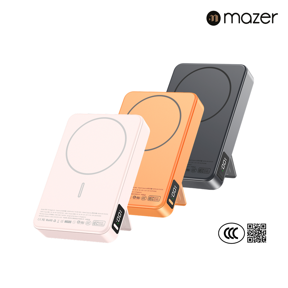 (CCC Certified) Mazer Powerbank 10000mAh Magnetic 15W Wireless Powerbank PD30W Powerbank with Stand