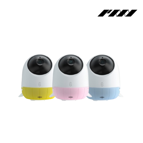 Ellie Baby Pro - Smart Baby Monitor Pro with AI, WiFi Supported , SD Card Storage. 2.5K Ultra HD | 1 Year Warranty