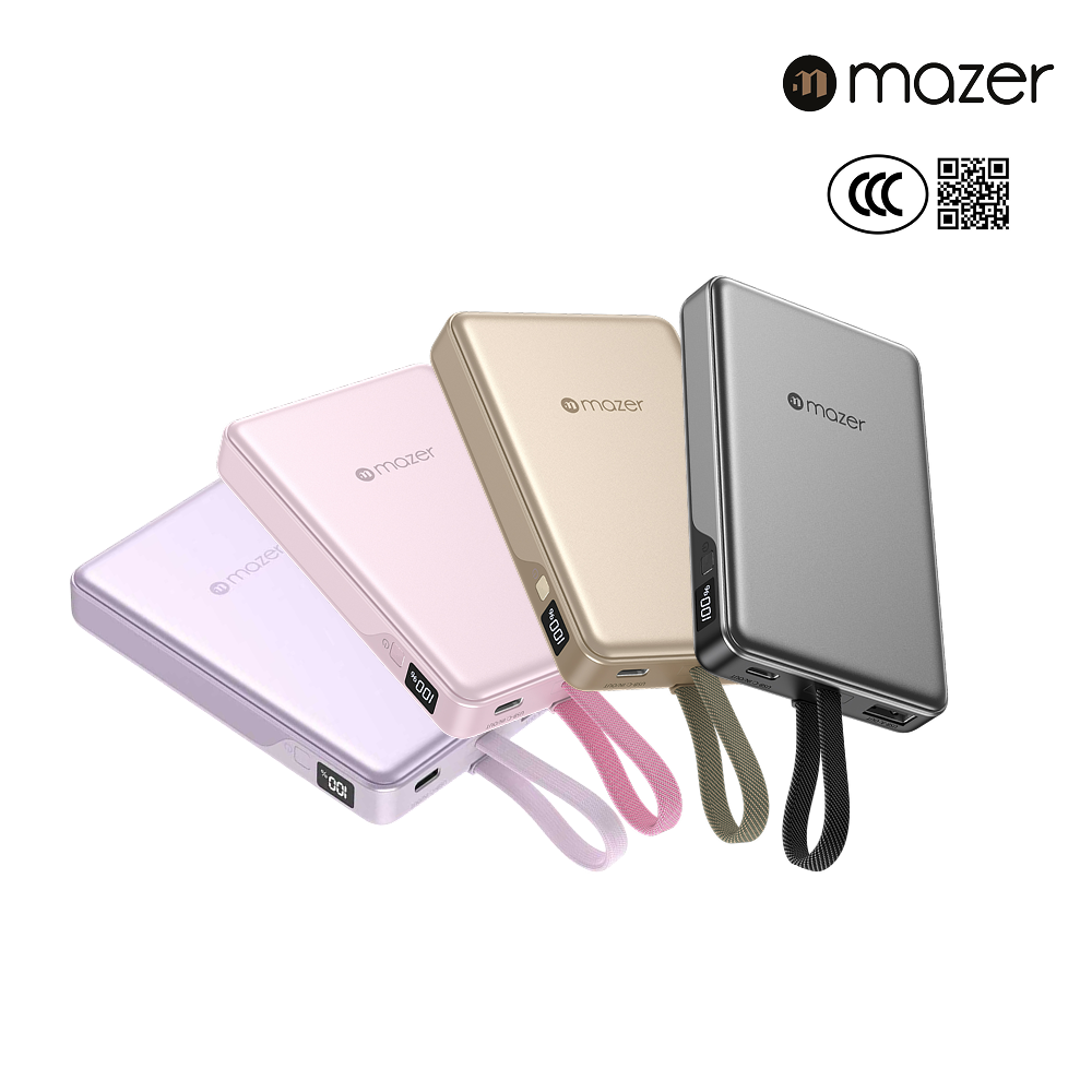 (CCC Certified) Mazer Powerbank 10000mAh PD35W Fast Charging Powerbank with Built-in USB-C Cable