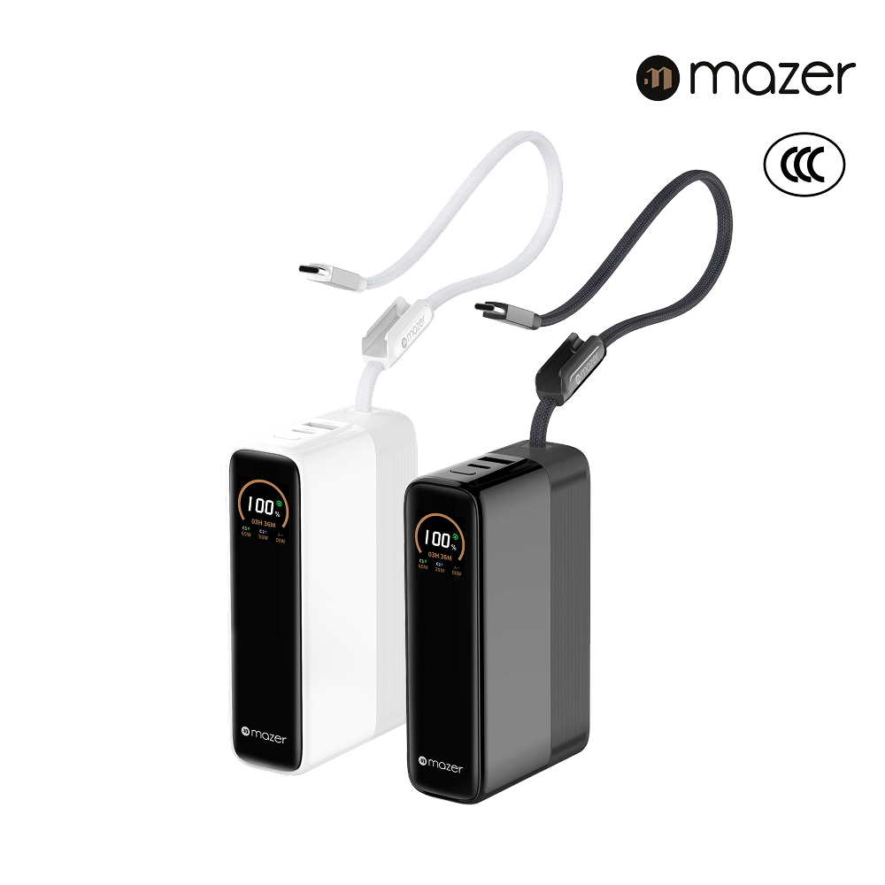 (New CCC Certified) Mazer Power bank PD130W 20000mAh Fast Charging Laptop Powerbank | Ai Display