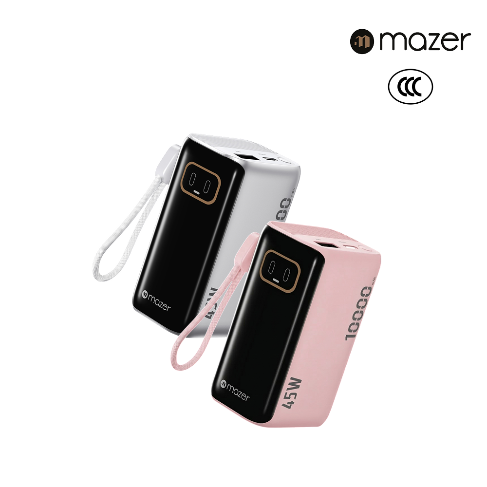 [New CCC Certified] Mazer 10000mAh Powerbank PD45W Fast Charging Built-in USB-C Cable Lanyard