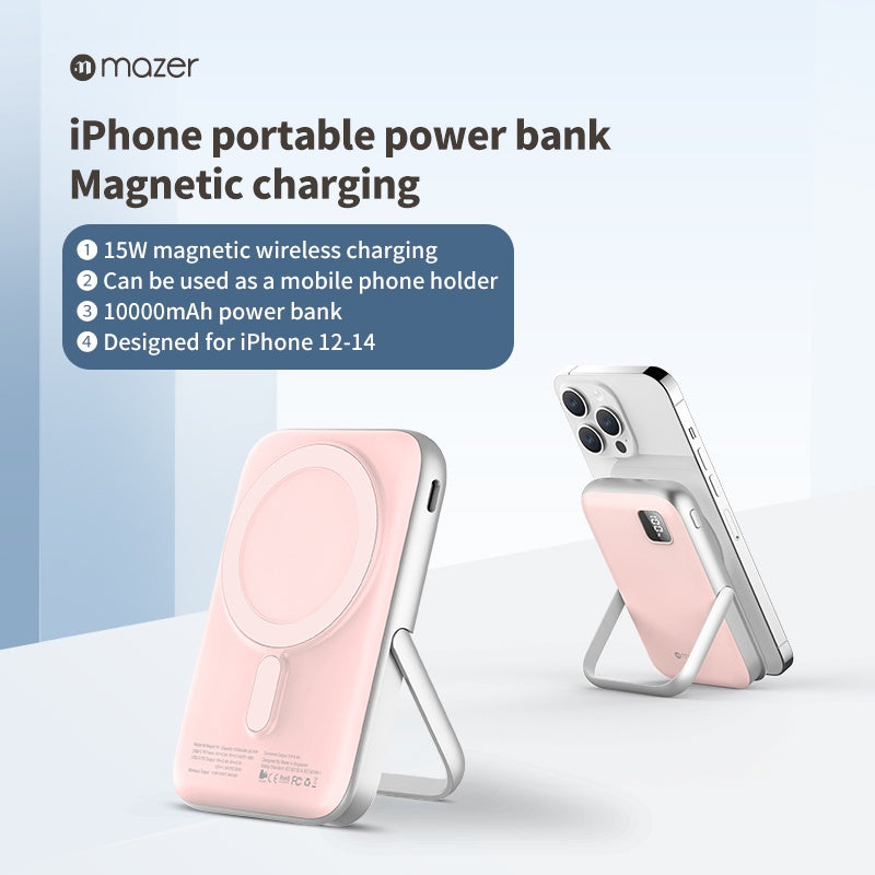 Mazer Magnetic Wireless PowerBank 10000mAh Qi Wireless Charging 15W / USB-C PD Fast Charging 20W | 2 Years Warranty