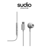 Sudio V3 Essential Wired Earbuds with Microphone - USB-C, Tangle-Free Cable for Clear Calls