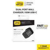 Otterbox Wall Charger Dual Port / 65W  USB-C  | 1 Year Warranty